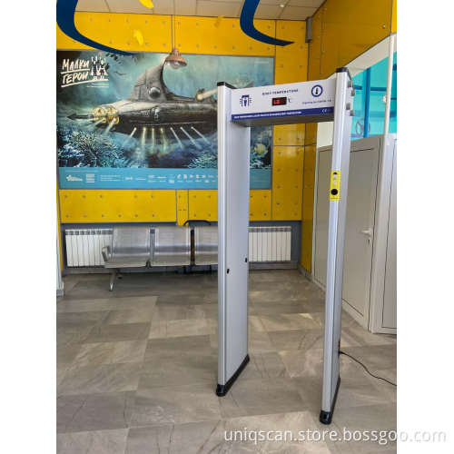 Short Range Walk Through Metal Detector
